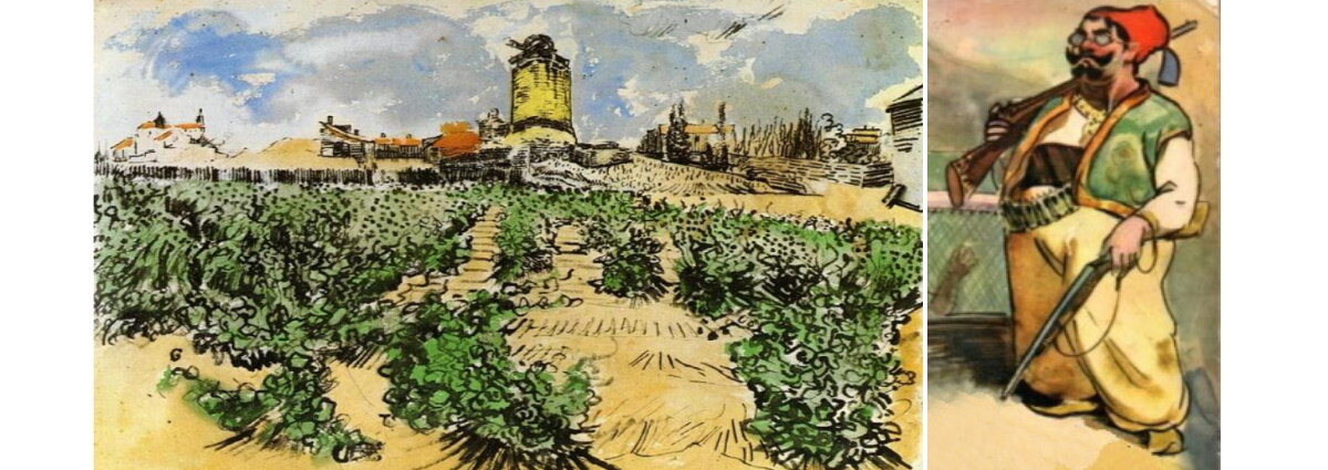 1. Ван Гог «Мельница» (рисунок акварелью). 2. Тартарен из Тараскона (обложка книги, изд-во «Художественная литература», 1977 г.)