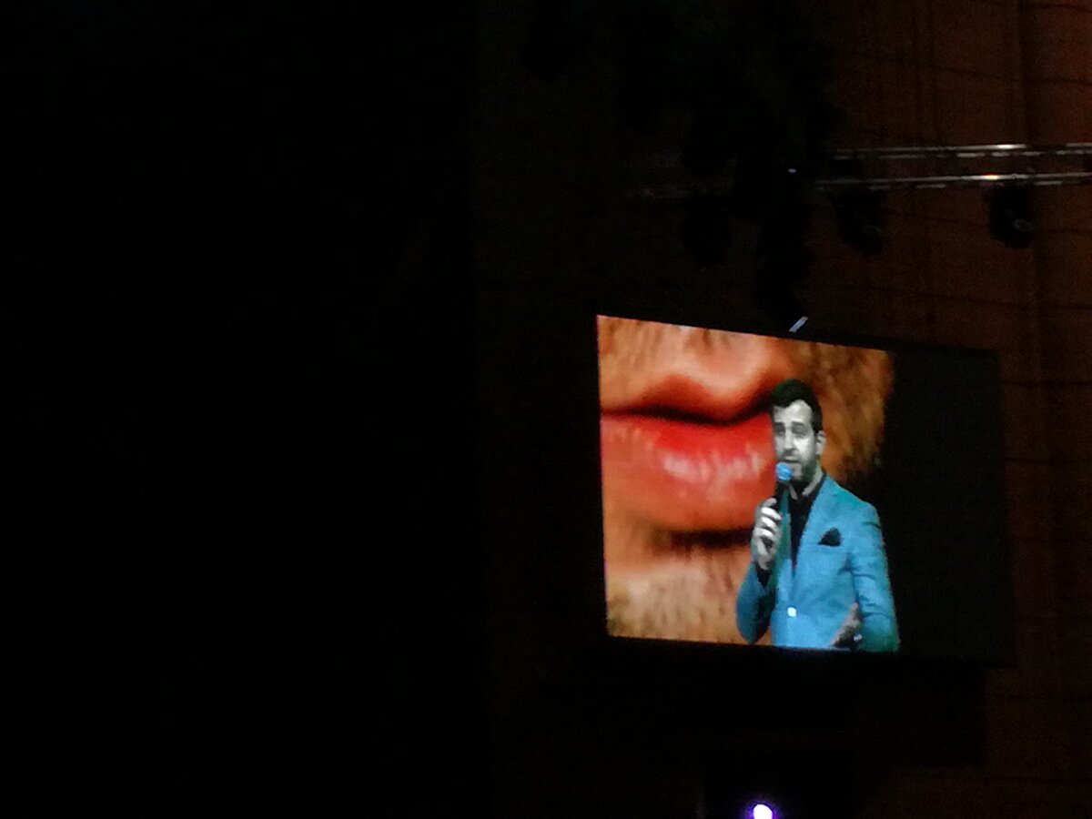 Из личного архива автора