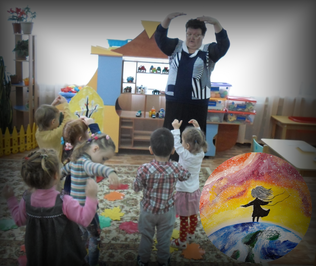 Занятие по изо. Яндекс каринки