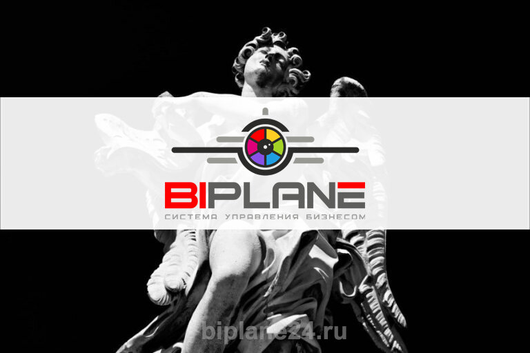 Платформа бизнес-аналитики BIPLANE24