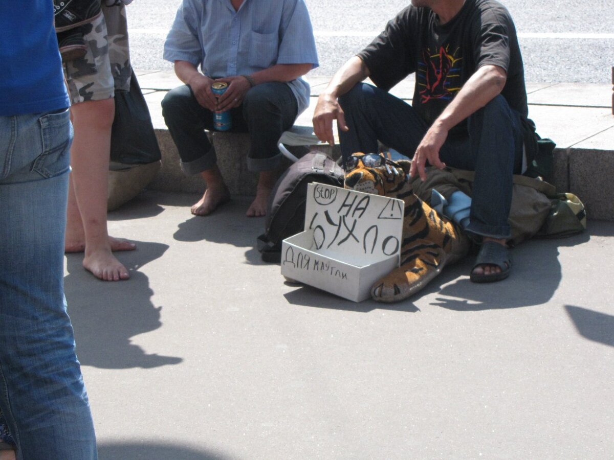 Классические бухари