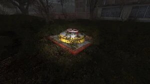 Тайник со стороны.