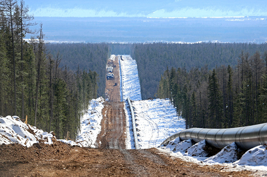 Газопровод
