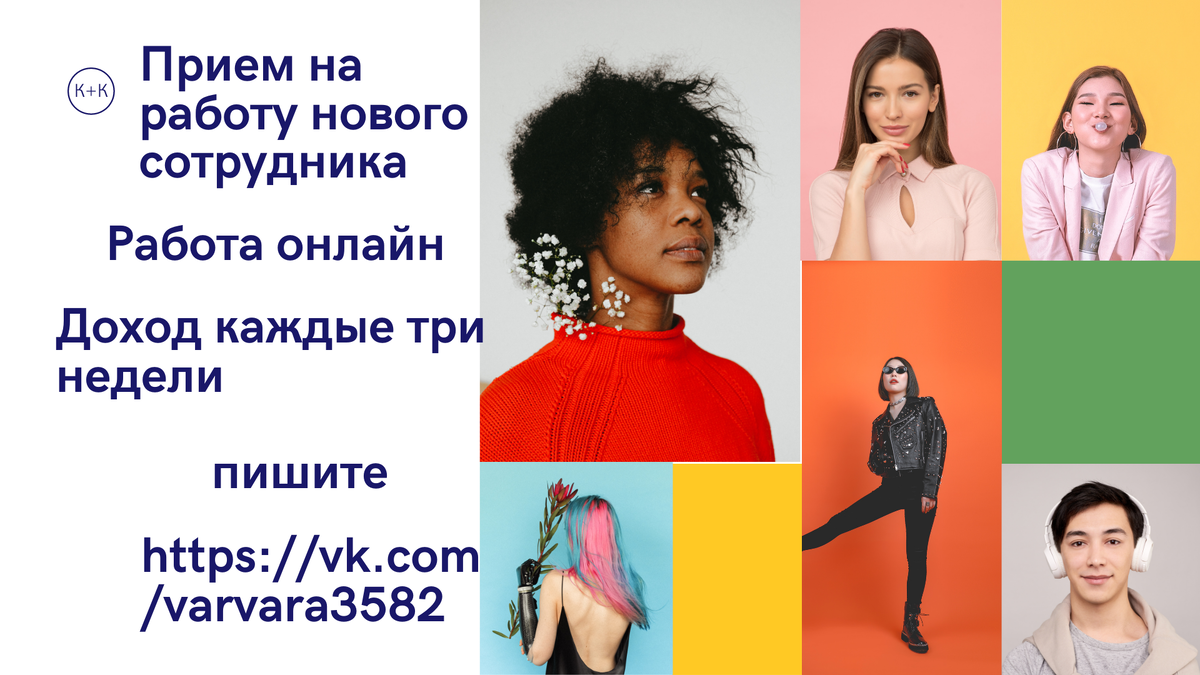 https://vk.com/varvara3582