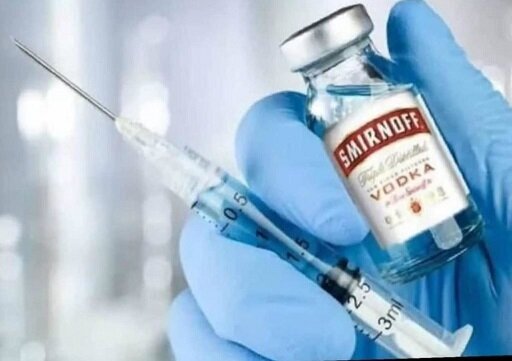 Мемы о вакцине. Из сети