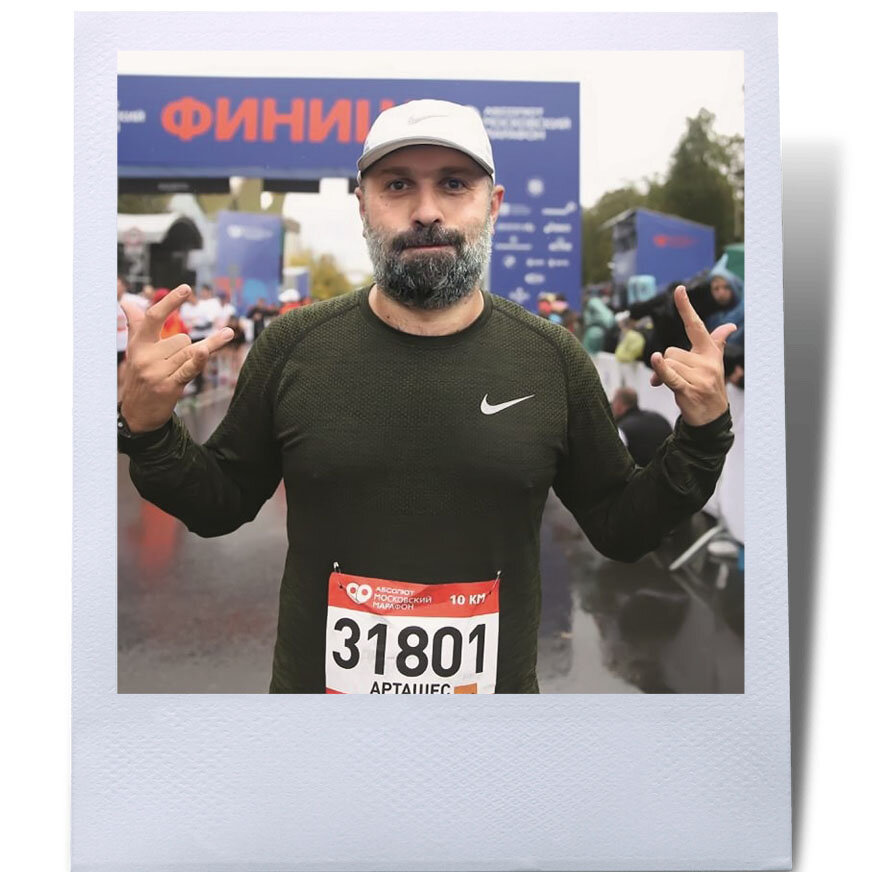 Источник: mywaymag.ru Таш Саркисян сейчас