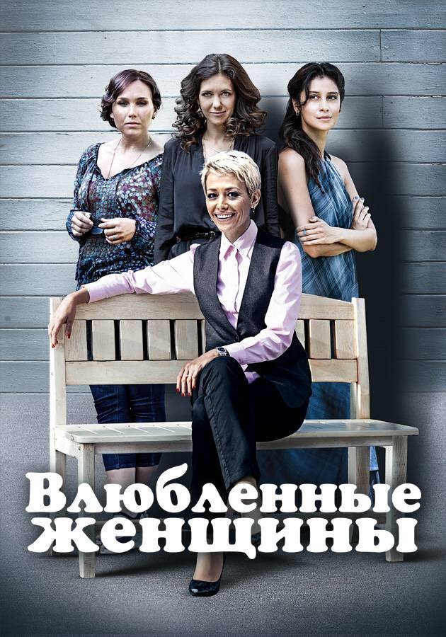 Картинка взята с интернета из свободного доступа.