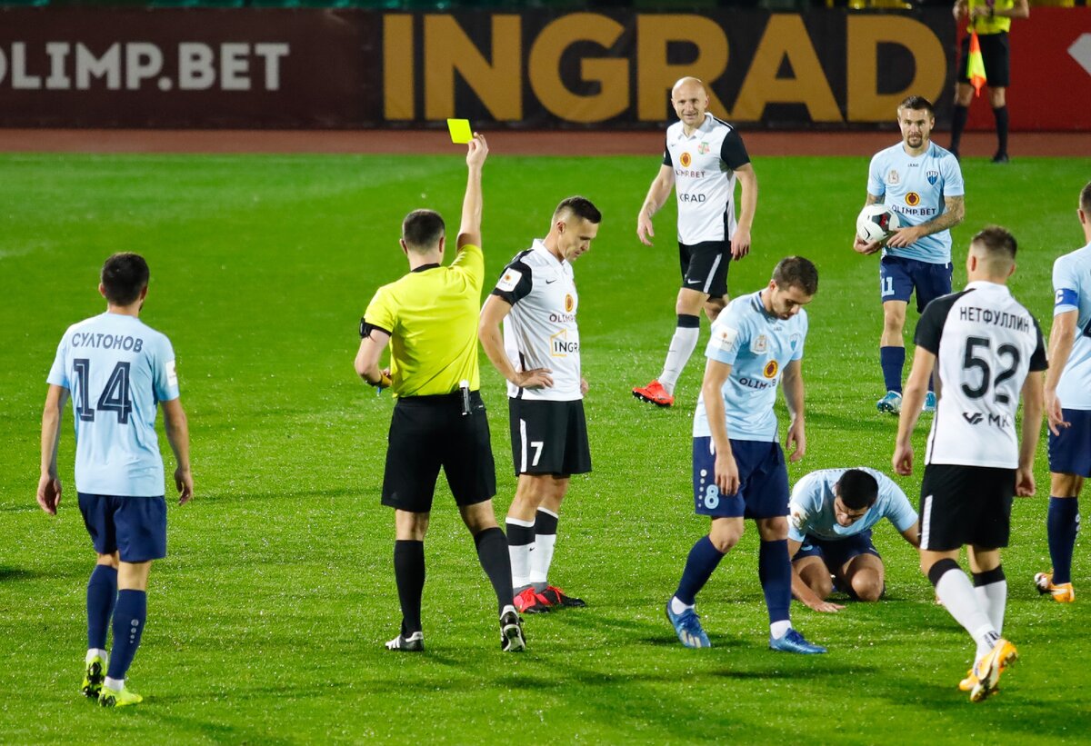 Фото: Борис Галкин, ФГ Спорт