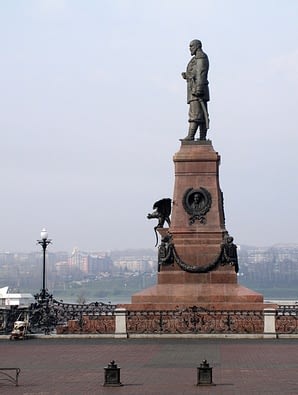 Памятник Александру III