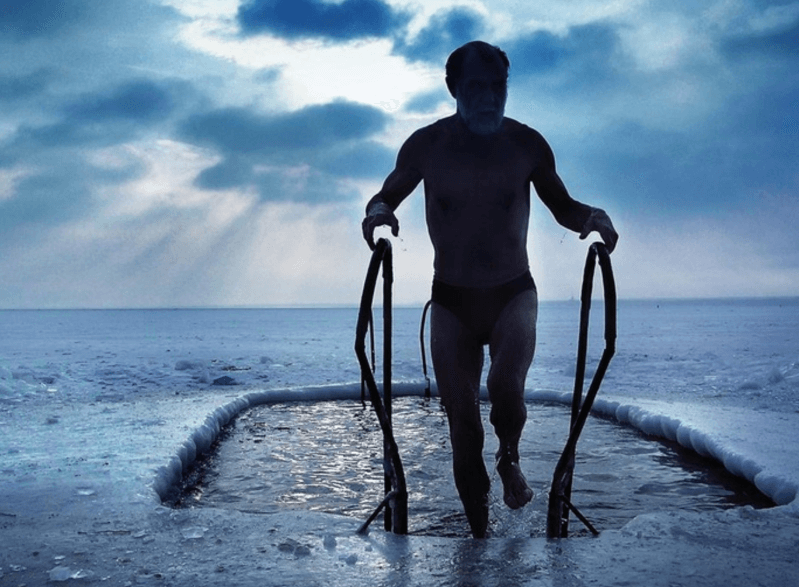 Сохранить здоровье осенью