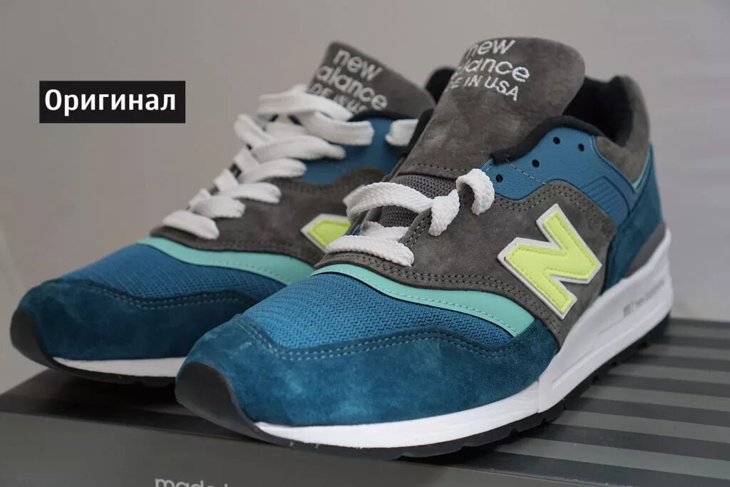 New balance 997 store blue green