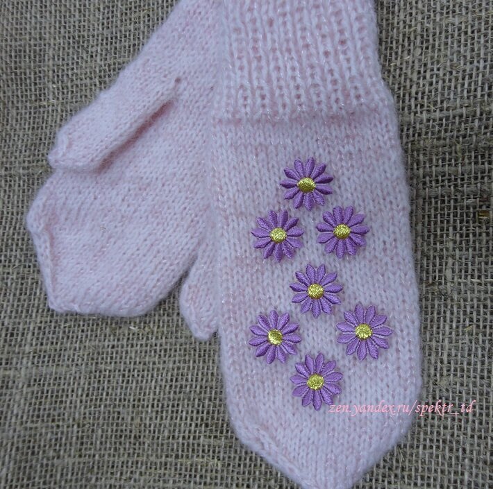 Материалы: пряжа  Alize, аппликация "Ромашка"