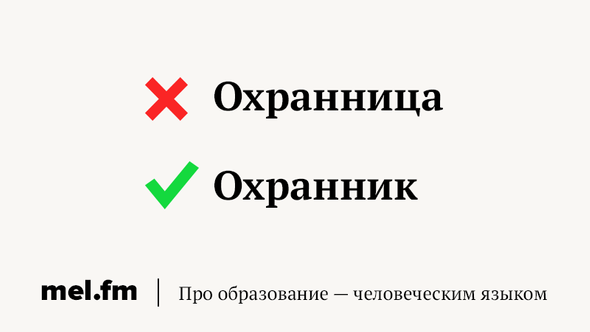 Гид по эротическим разговорам: что и зачем говорить в постели