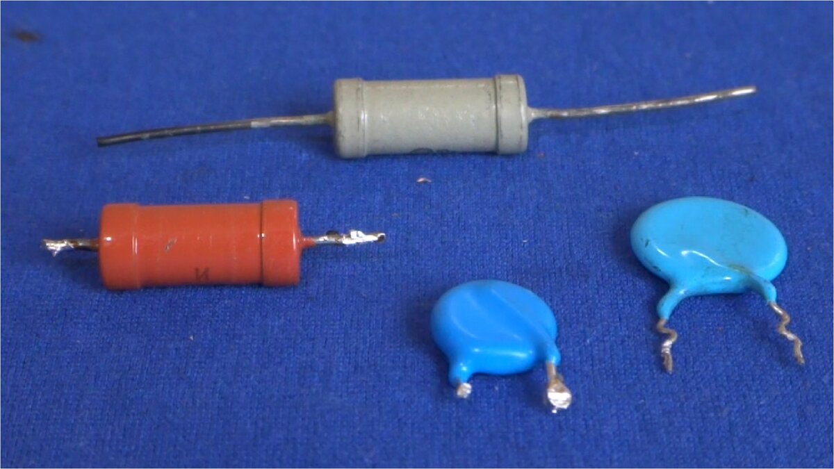 Кто тут конденсатор а кто резистор