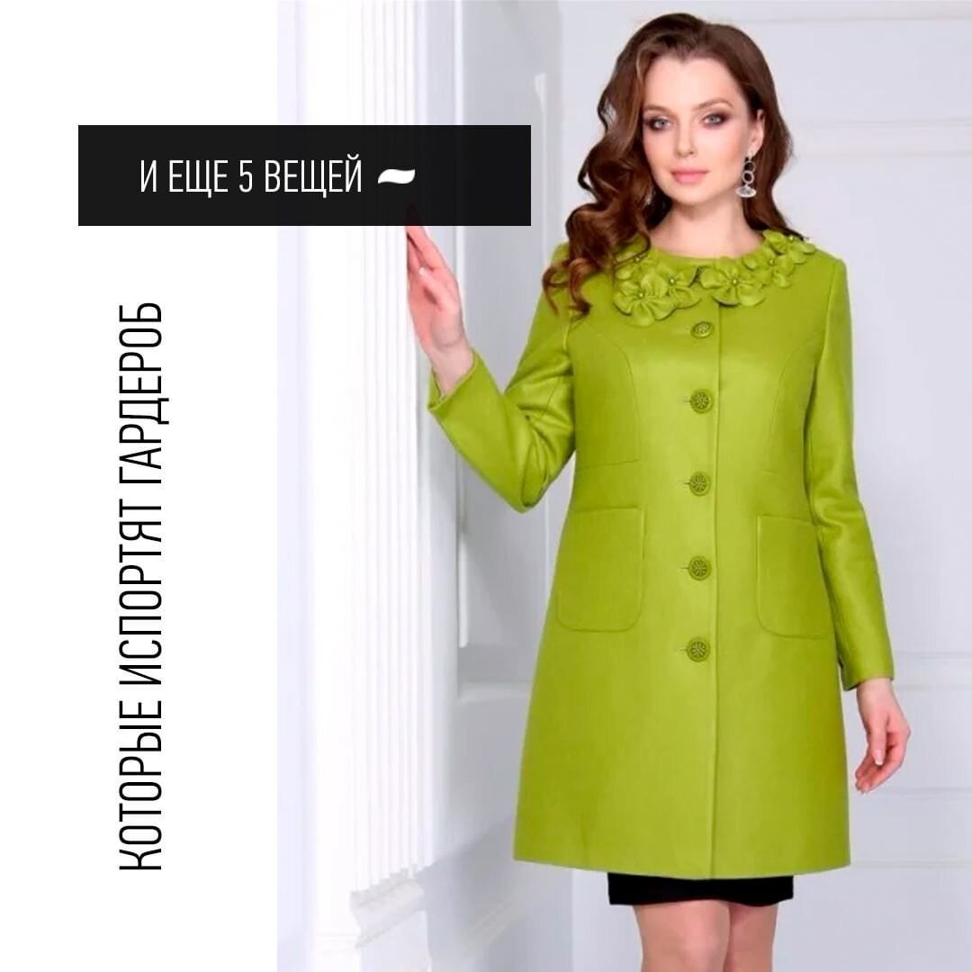 Блог Софьи Зозули @sofyazozulya