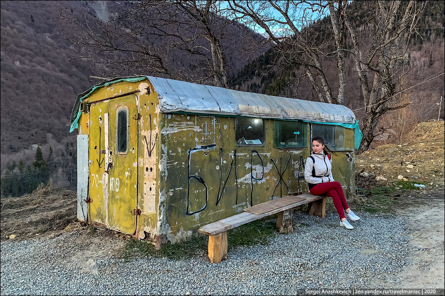 Такую не выбирайте!