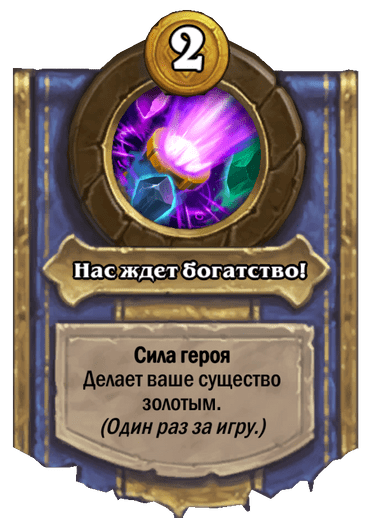 -2-2