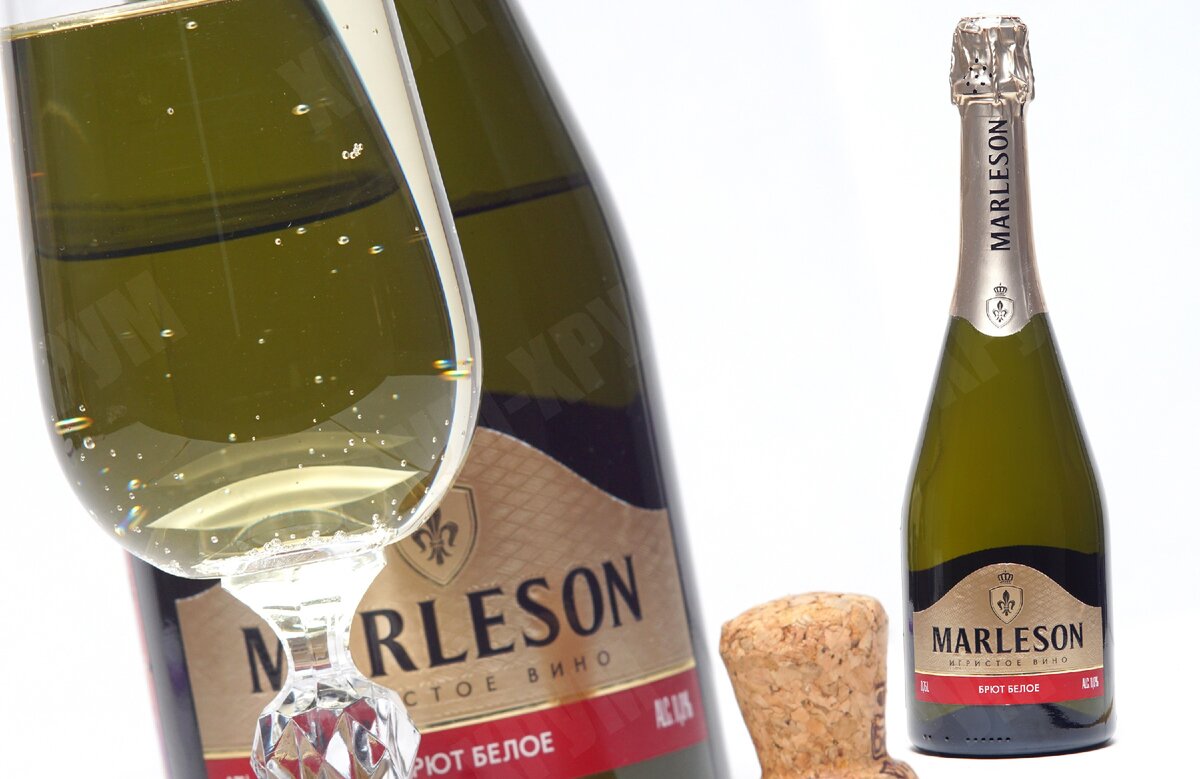 Heritage brut. Marleson Brut. Marleson брют. Марлесон шампанское брют брют. Marleson брют белое.