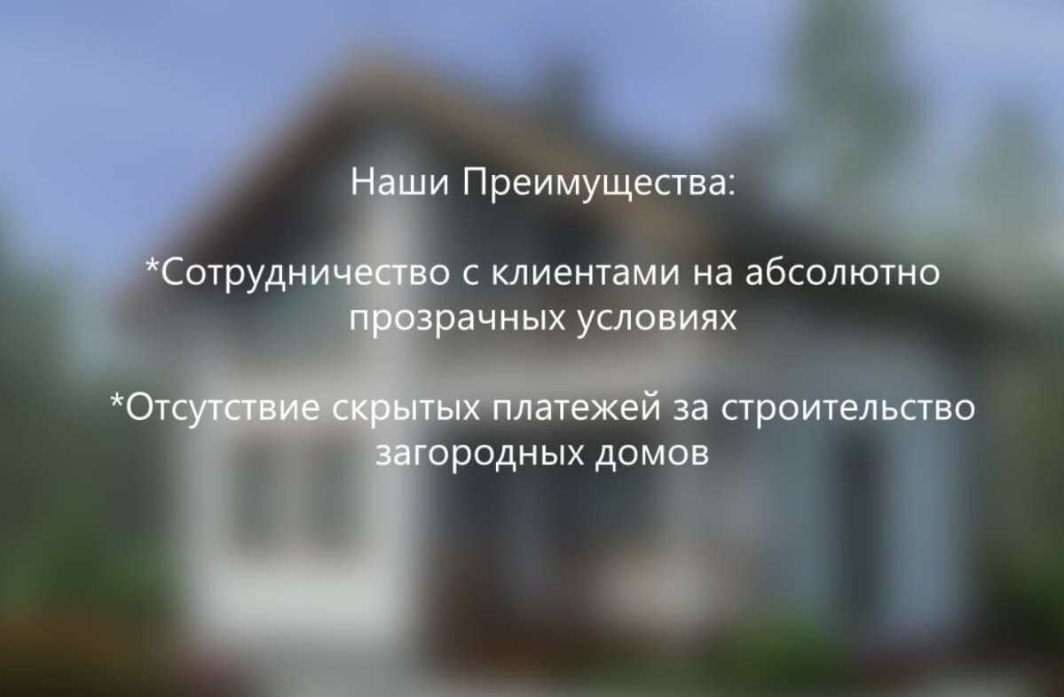 Идеальный дом 8х11 с сауной и множеством необходимых помещений | Проекты  Домов. Строительство. | Дзен