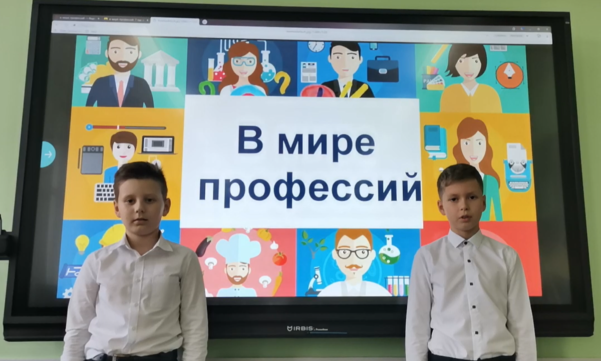 Корреспонденты: Волков Никита и Макаров Глеб