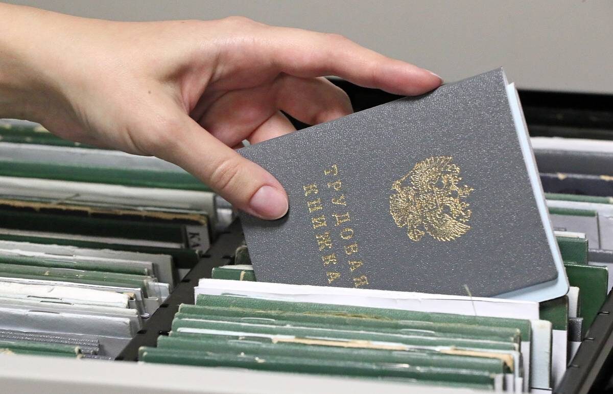 Изображение с сайта https://phototass4.cdnvideo.ru