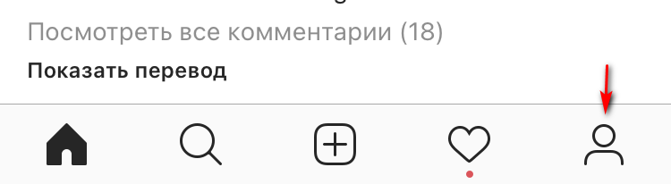 Instagram празднует свой 10-й день рождения, позволяя вам менять значок приложения в течение всего октября 2020 года. -2