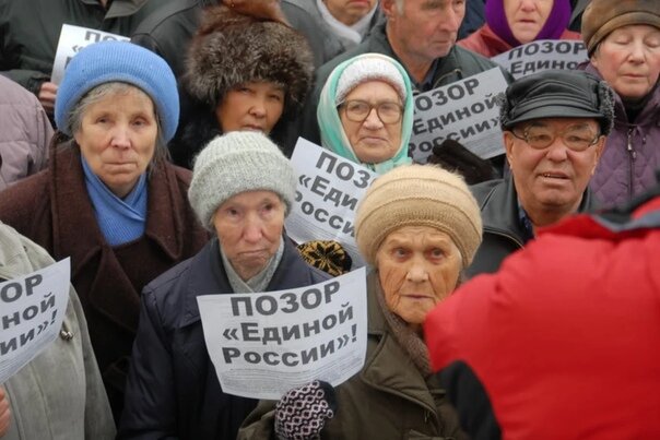 Из открытых источников