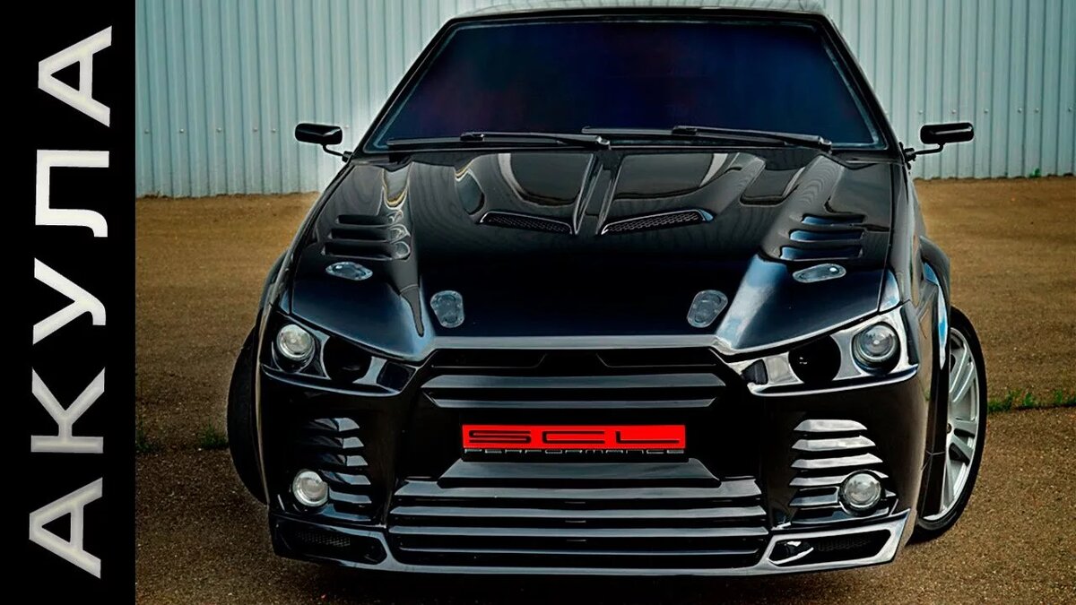 — Уникальный в своём роде проект! на создание которого ушло более 3-х лет.
— Полностью заменена подвеска автомобиля
— Установлены под рамные конструкции для жесткости и максимальной управляемости (манёвренности) автомобиля
— Петли в стиле Гильотины из дюралюминия, что значительно сказалось на мягкости работы петель
— Крыша ниже заводской на 6 сантиметров
— 90% крыши панорама
— Все стекла кроме дверных триплекс и вклеены (крыша 9 мм, бока, лоб и багажник по 7 мм)
— Сиденья с Porsche 911 (полный электропривод и надув компрессора)
— Изготовленный нами с 0… стайлинг изменил авто практически до неузнаваемости
— Колёса A-Tech Schneider R17/40/215 7.5JJ
— Кистема торможения вакуум TRW LUCAS
— Передние тормозные диски 15 д 4-ех поршневой суппорт JBT CM4P
— Задние тормозные диски 14д АЛНАС, суппорта ДИЗАЙН СЕРВИС
— Под капотом турбина Greddy TD05H
— Перепускной клапан GReddy Blowoff Valve — Type RZ
— Ресивер SVR 3 литра
— Кованные поршни, облегченные шатуны
— Интер-куллер для воздушного охлаждения
— Дополнительная система масленого охлаждения
— Двойной вентилятор для мгновенного охлаждения двигателя
— Выхлопная система разработана и изготовлена под заказ, диаметр 60 мм нерж.
— Средняя часть пламя гаситель
— Задний бочек STINGER переделанный под TURBO
— Диск сцепления керамика CLACH NET
— корзина MEC ARM,
— 4х кг. блокировка
— Приблизительная мощность 250л.с.
— Максимальная скорость 200+Редактировать галереюРедактировать галереюЧерная Акула до переделки Загружается...