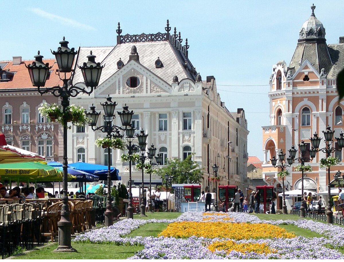 Сербский в картинках