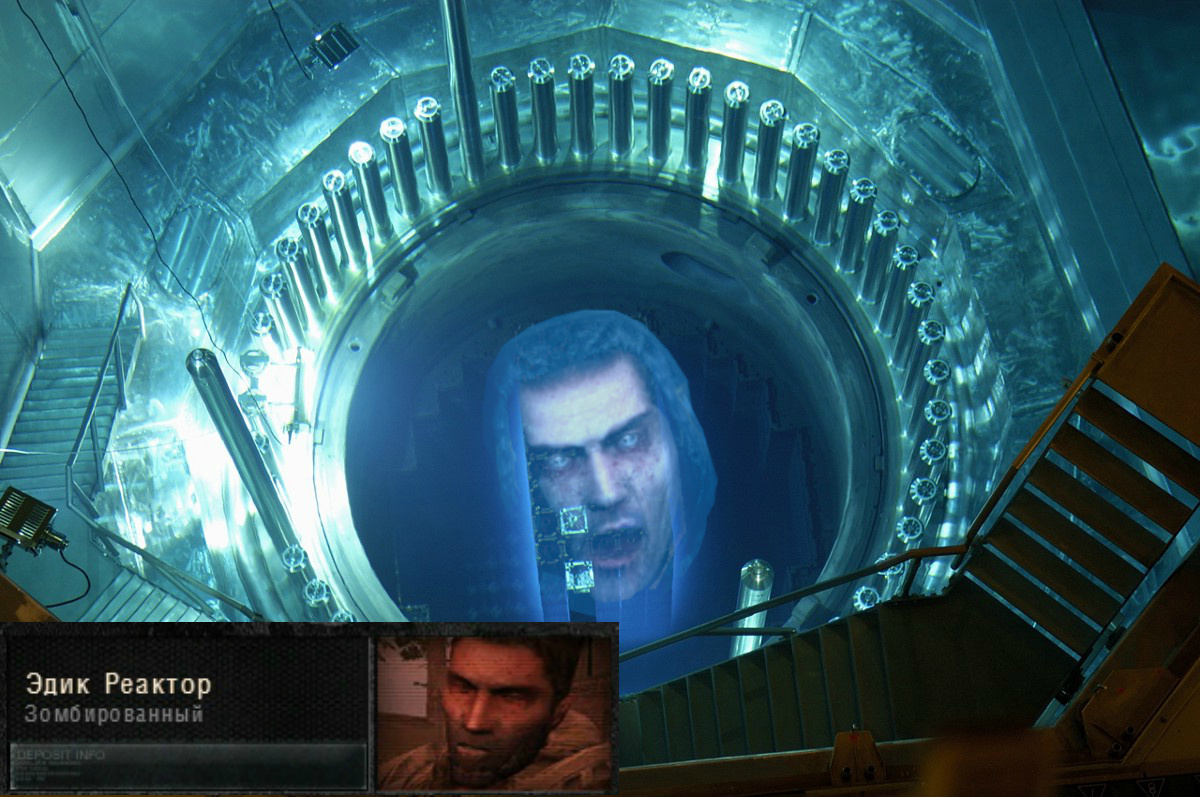 Главное не взорваться