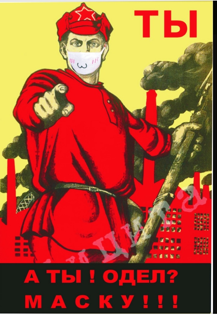 Взято из интернета