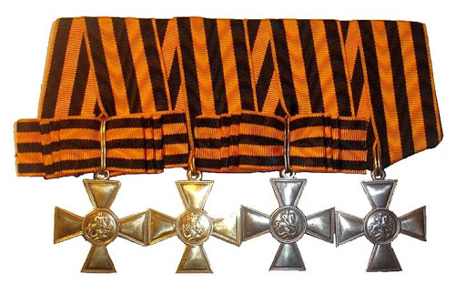 Георгиевские Кресты