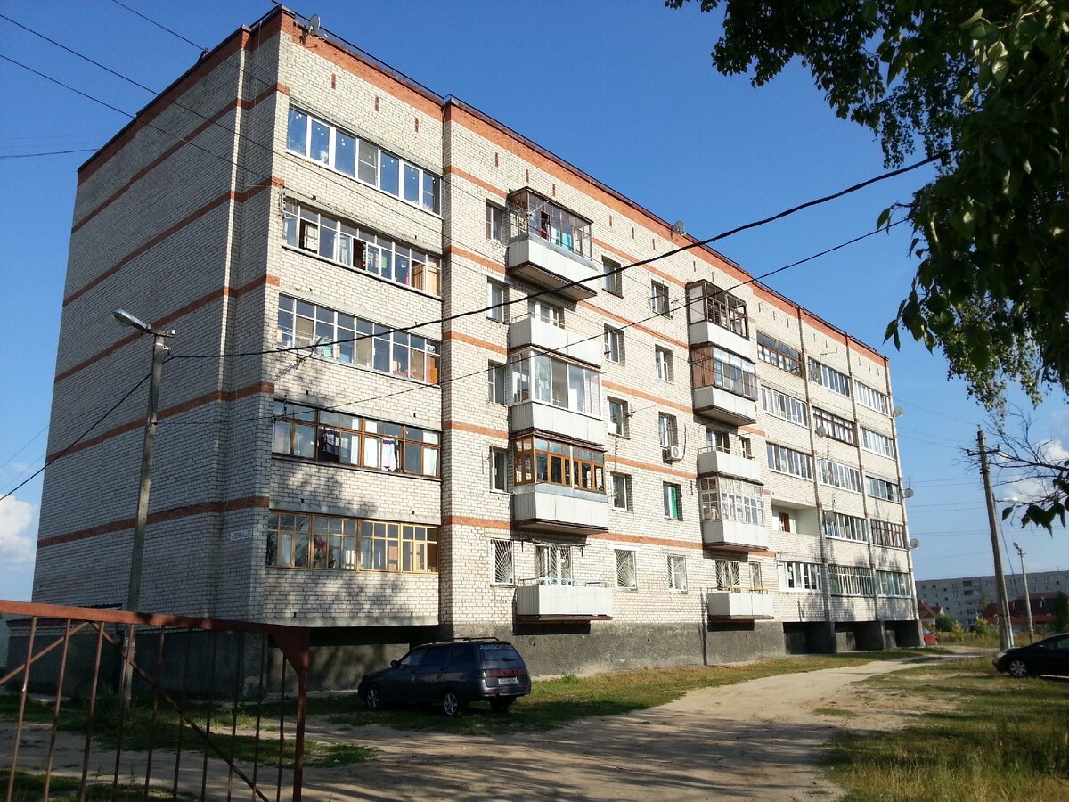 Фото в качестве иллюстрации