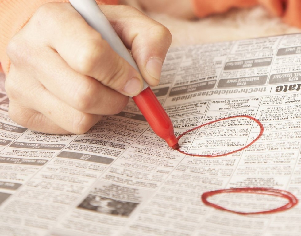 (из свободного доступа yandex.ru) "...а деньги нужны. Гулять там, покупать херню всякую, ну вы знаете. "