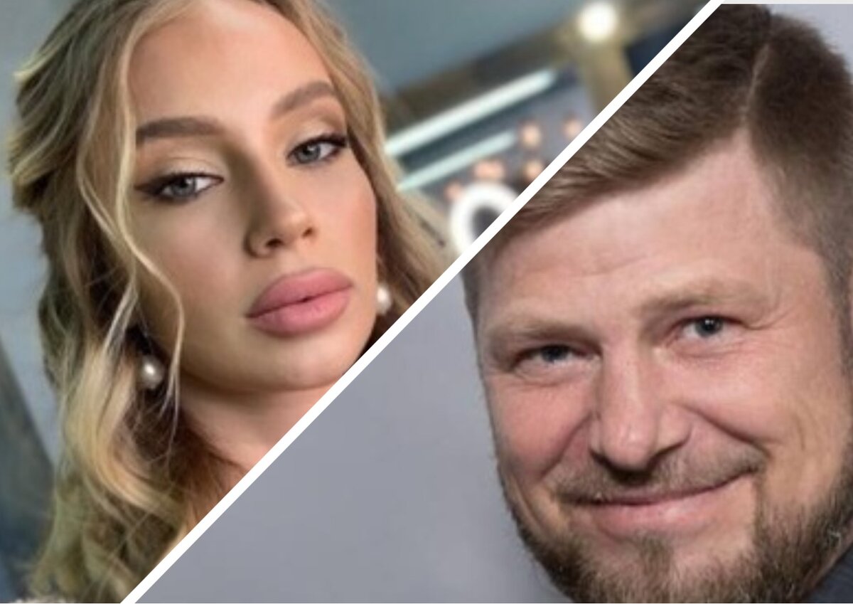 Софья и Сергей Одинцовы