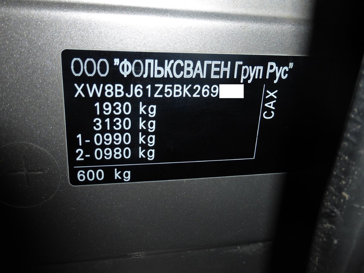 КРИМИНАЛА.NET