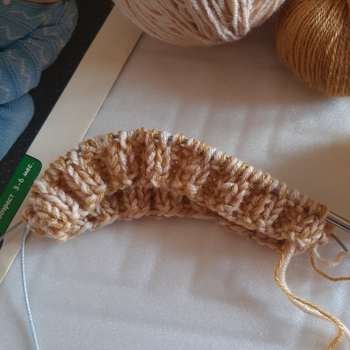 4 ряда резинки 2×2 по кругу