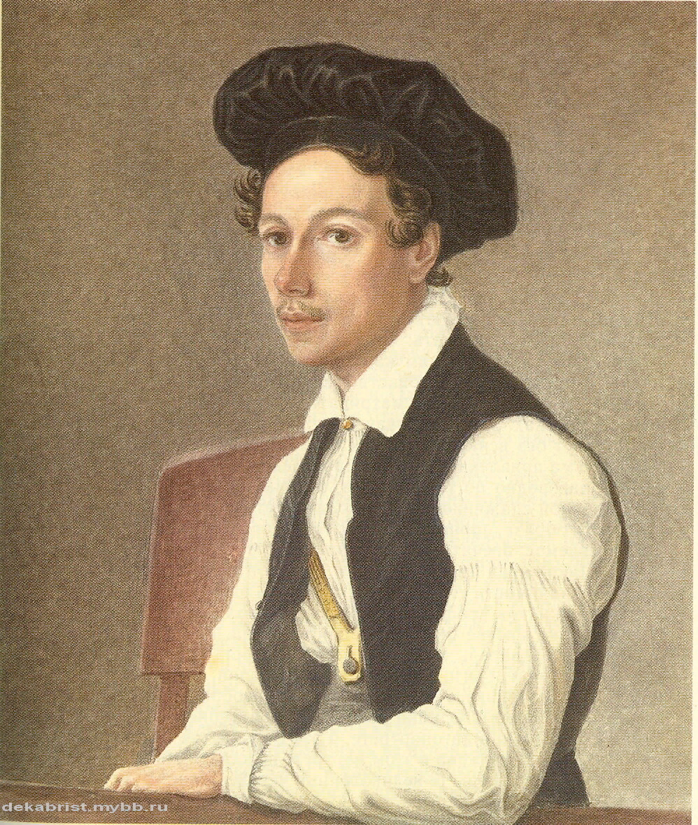 Бестужев Михаил Александрович. акв. Н.А.естужева. https://img-fotki.yandex.ru/get/4127/19735401.ad/0_6f347_b09e5f0a_XXXL.jpg