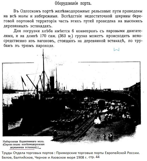 Ещё одно подтверждение дереянистости эстакады :о)