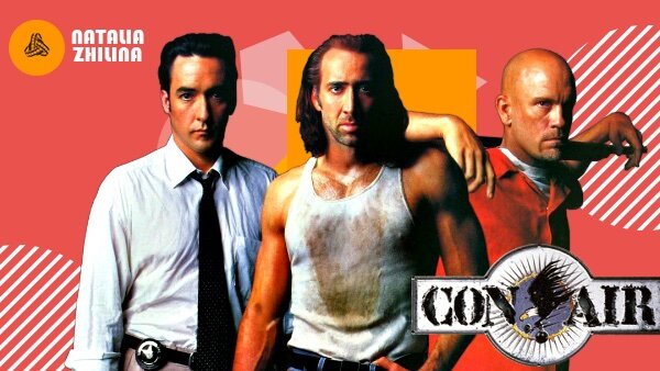 Con Air