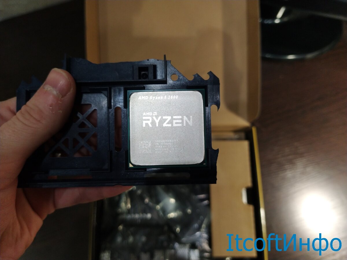 AMD Ryzen 5 2600