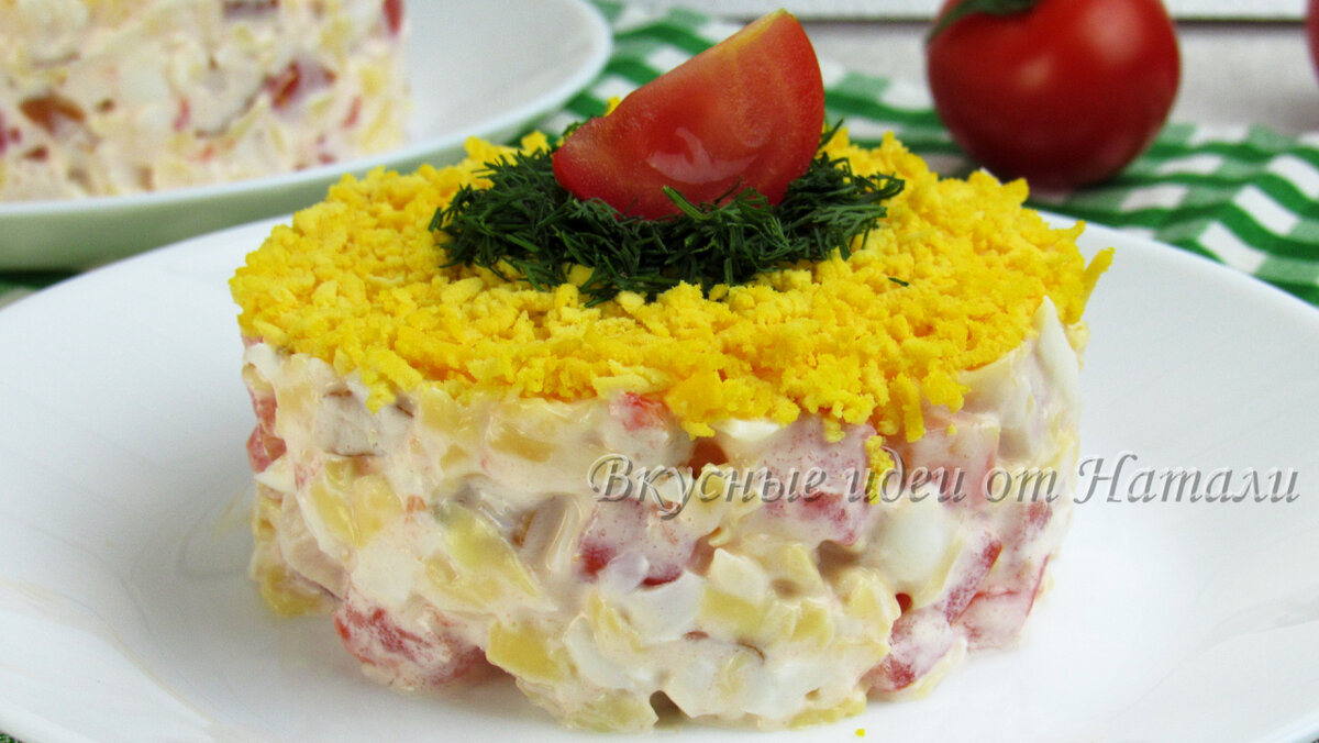 Салат с копченой курицей