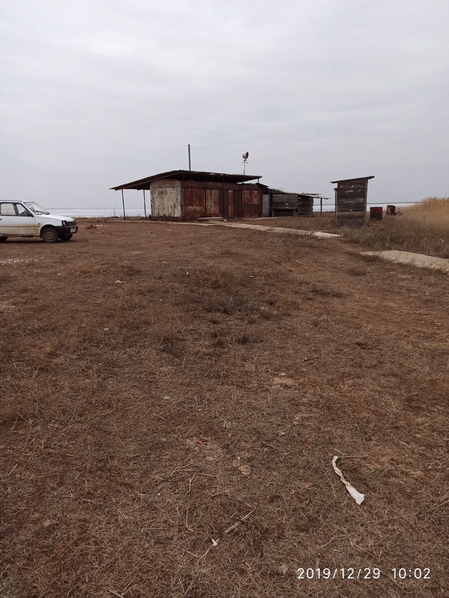 В прошлом году мы случайно нашли на берегу, базу рыбнадзора).