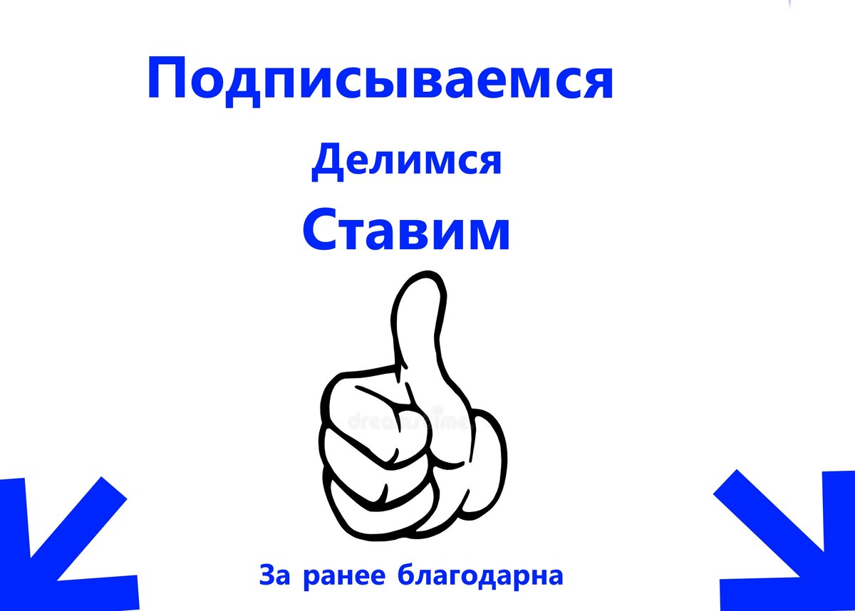 Человек все больше теряет свое индивидуальное пространство, мы все больше теряем свою уединенность и все право на личную жизнь, не демонстрируемую личную жизнь, на тайну личной жизни.-14