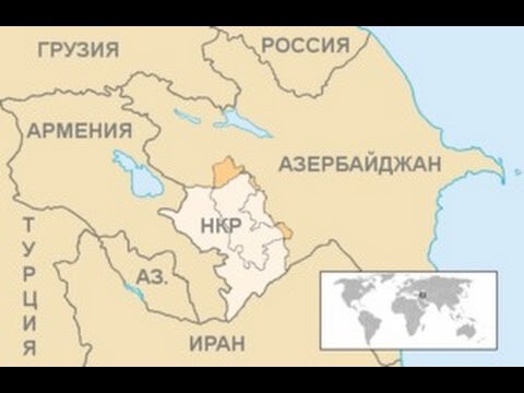 Нагорный Карабах. История конфликта.