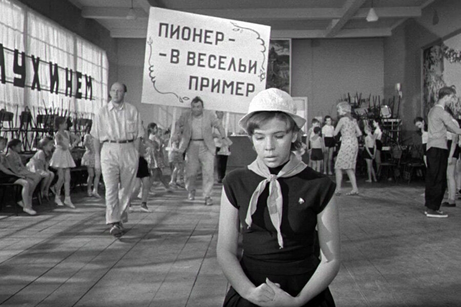 Картинки из фильма добро пожаловать или посторонним вход воспрещен