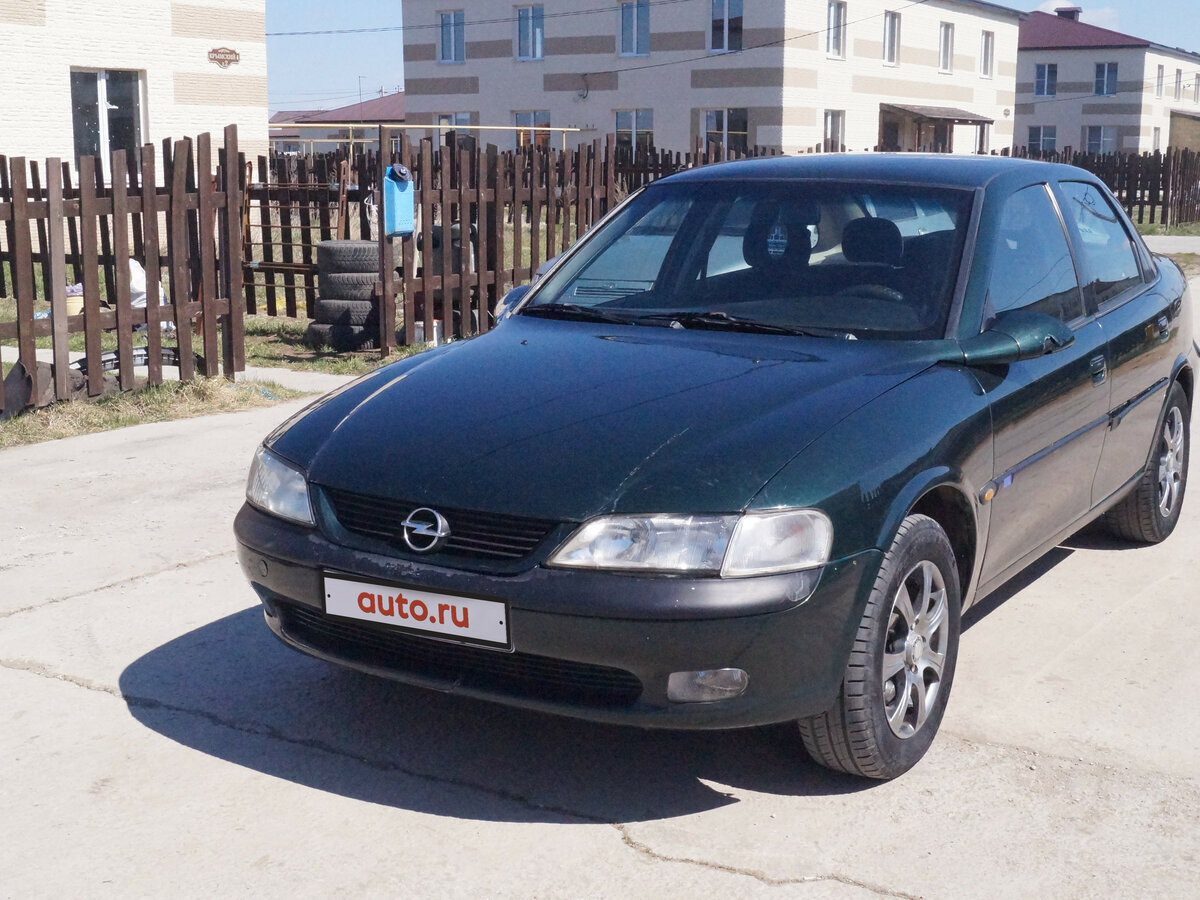 Авто до 100000 рублей. Opel Vectra b 1997. Opel Vectra 1997. Опель Вектра 1997 седан 2.0. Опель Вектра 1997.