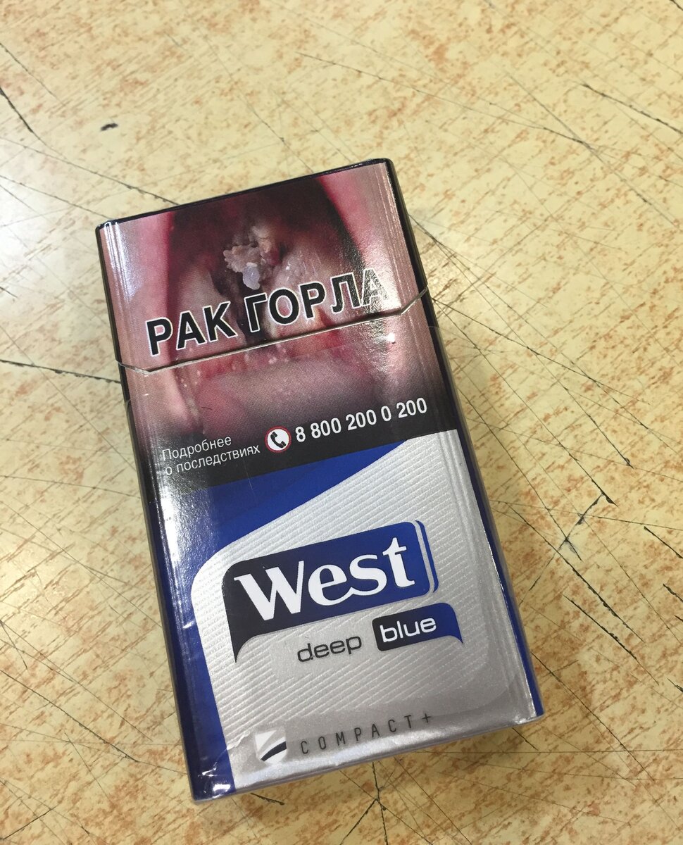 West сигареты компакт