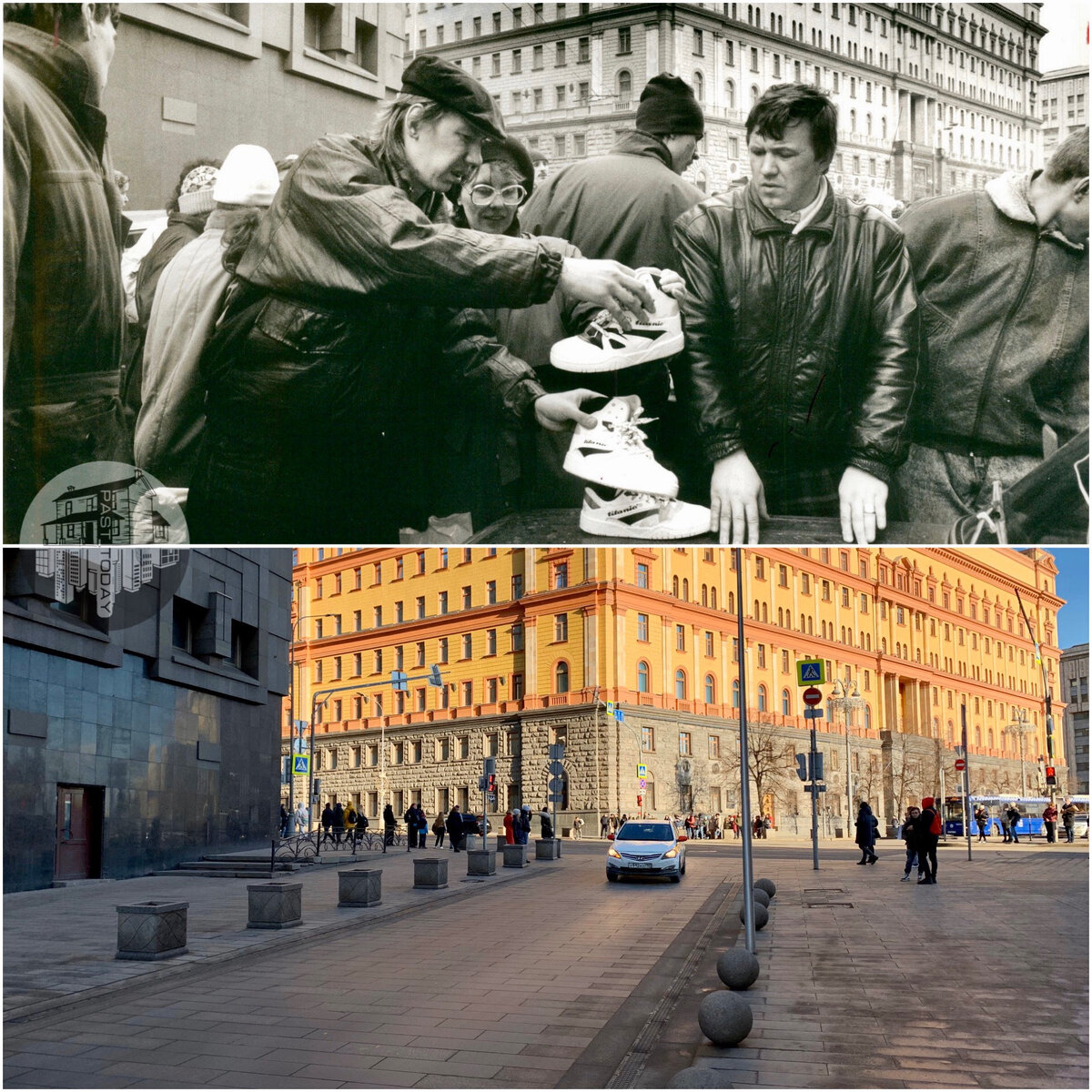 Москва 90 фото. Москва 90-е. Москва 90-х и сейчас. Москва в 90-е и сейчас. Москва 90е площадь.