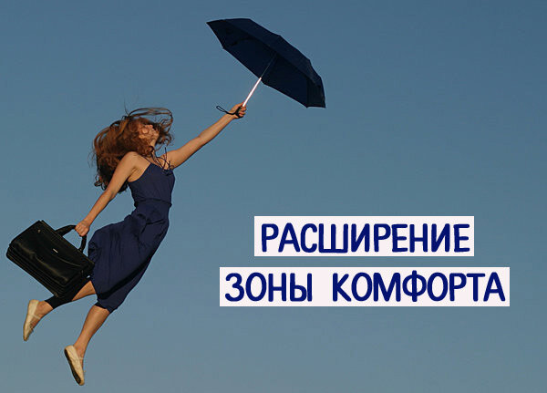 Из свободного источника.